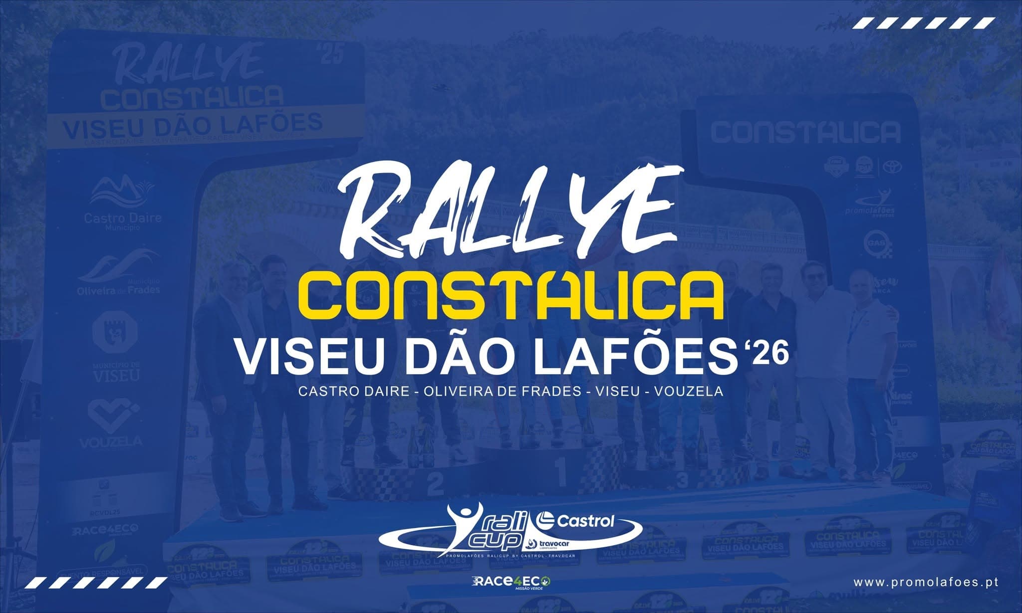 14º Rallye Constálica - Castro Daire - Oliveira de Frades - Vouzela 2026