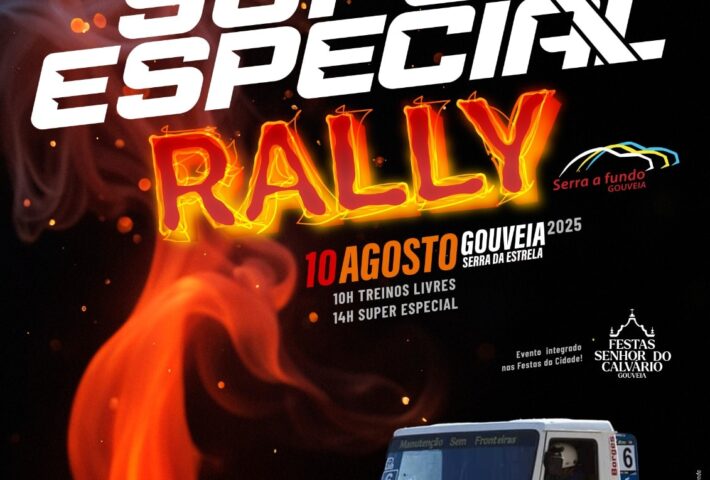 13º Super Especial Rally de Gouveia – Serra A Fundo