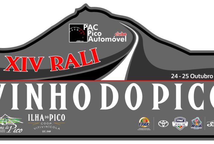 14º Rali Vinho do Pico