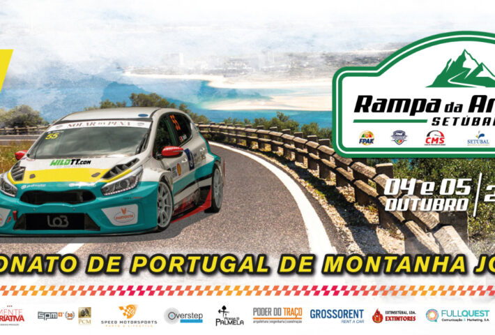 34ª Rampa da Arrábida
