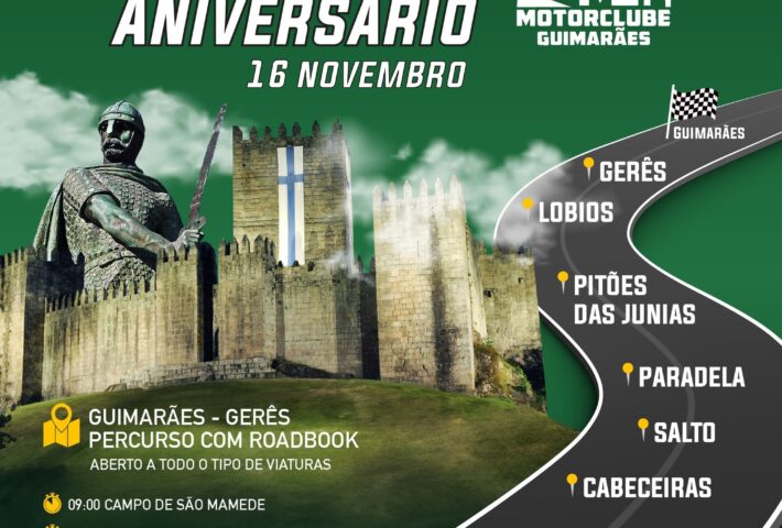 36° Aniversário do Motor Clube de Guimarães