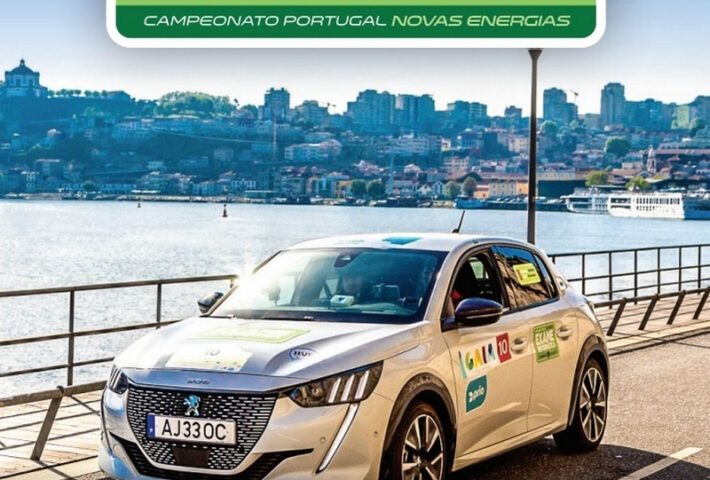 Gaia Eco Rally