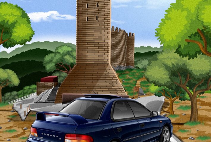 Passeio Lousã – Driver’s Cult
