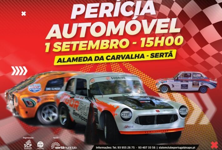 Perícia da Sertã