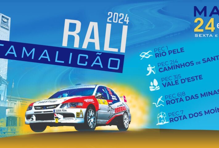 Rali De Vila Nova De Famalicão 2024