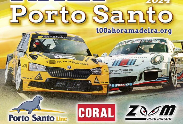 Rali Porto Santo 2024