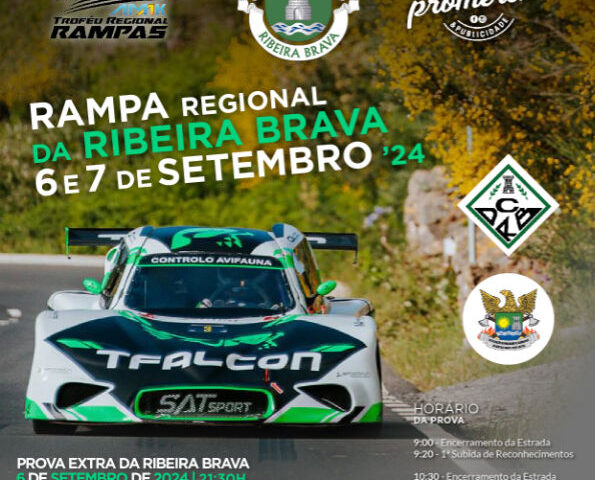 Rampa Regional da Ribeira Brava