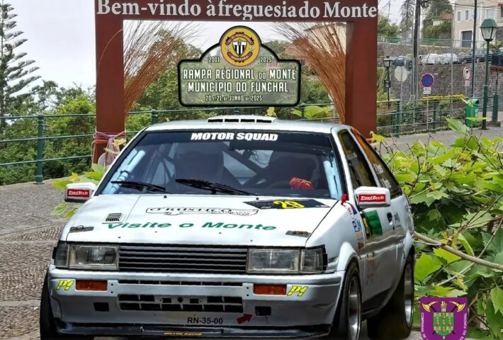 Rampa Regional do Monte – Município do Funchal