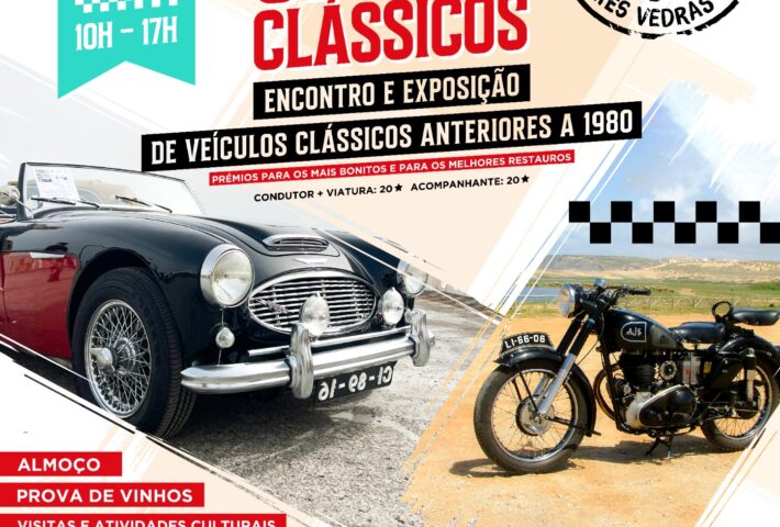 Santa Clássicos – Gasolina no Sangue