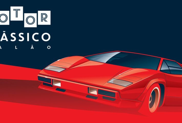 Salão Motorclássico 2025